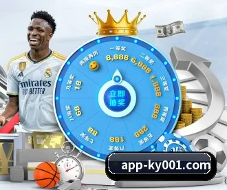 开云 APP | KaiyunAPP